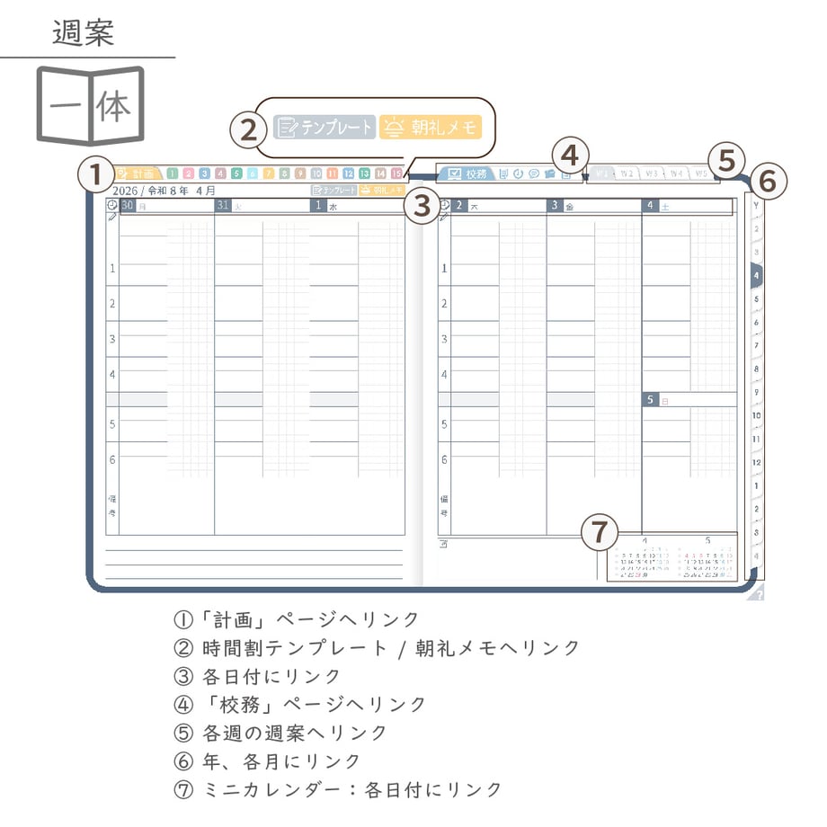 695dfb1a225fde89b39b3ba4