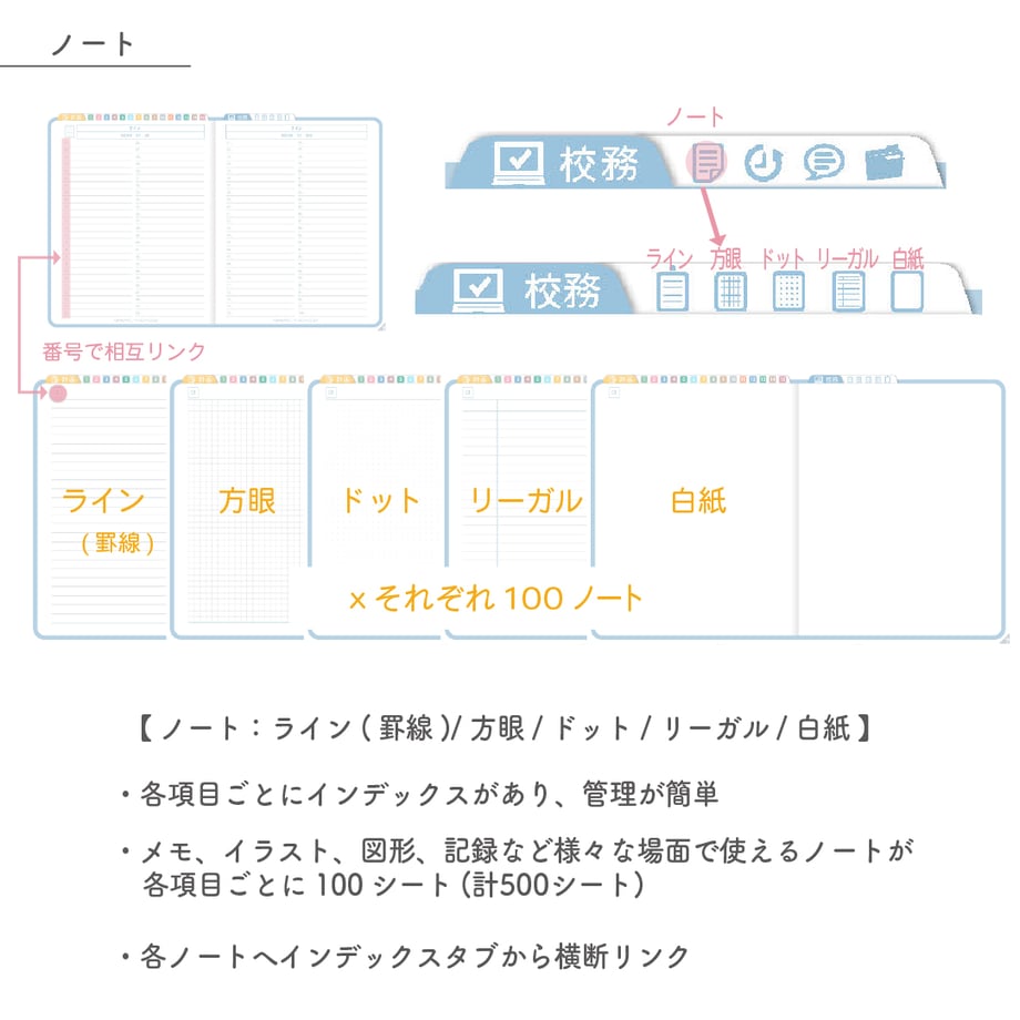 67a34ec59d5f2b0389b05273