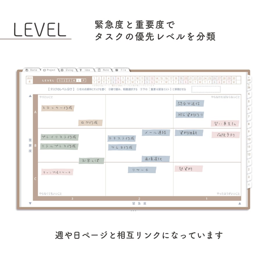 67f8f46cbc017d7ccad465b0