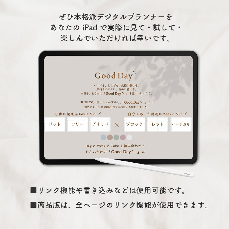 672c9f73f90f200ac5a2b604