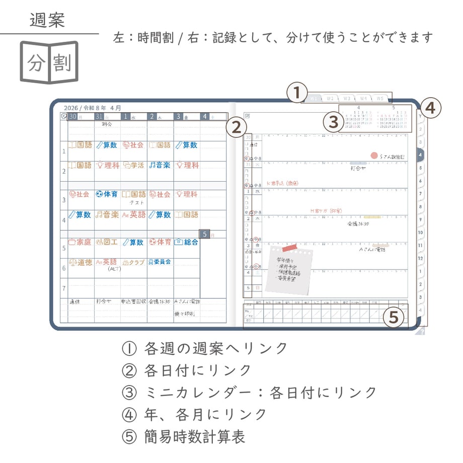 695e161ebf1bd016721bda9c