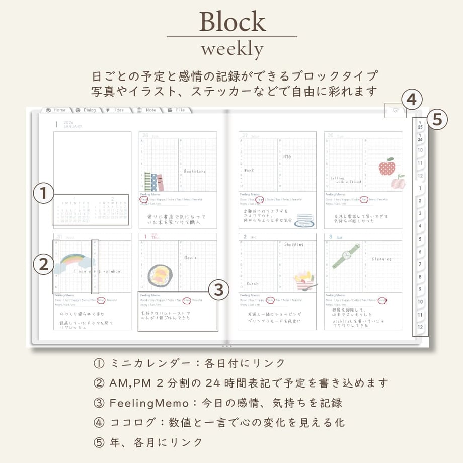 68ca75b366372a230434300c