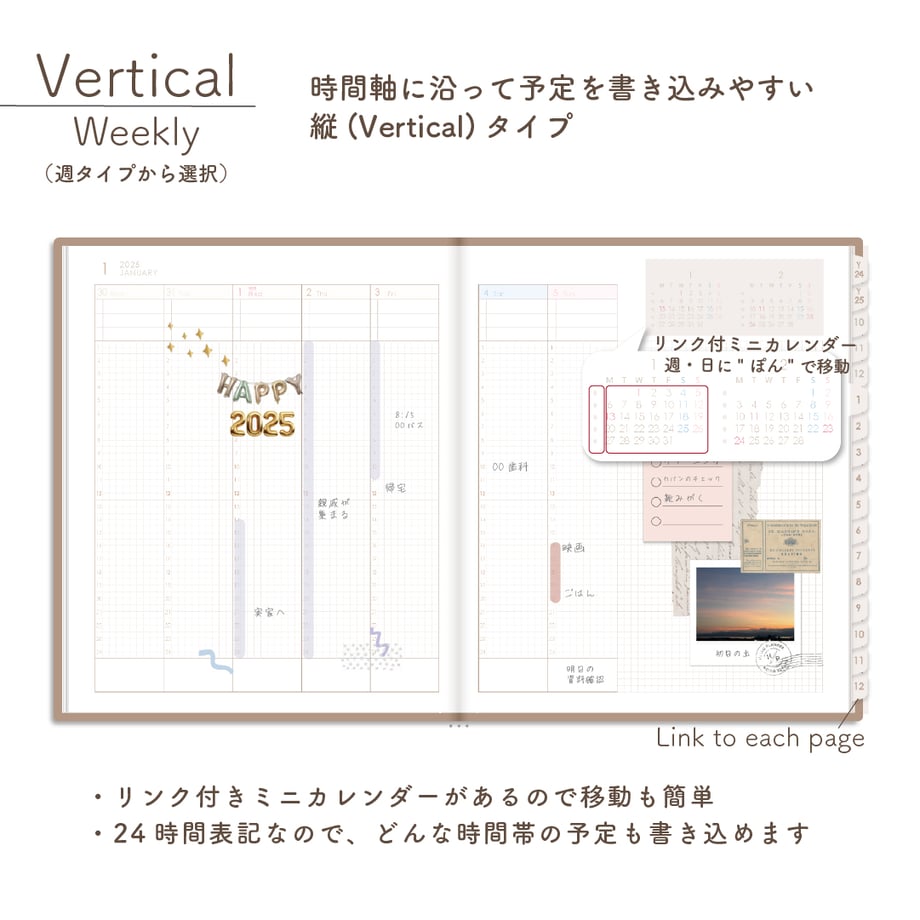 66f6275c921a70098adb4c29