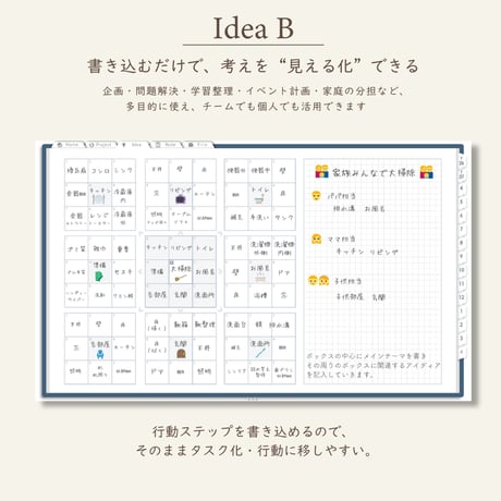 2026年4月始まりしごと手帳[日曜始まり／週：レフト／日：１DAY／色：ネイビー]