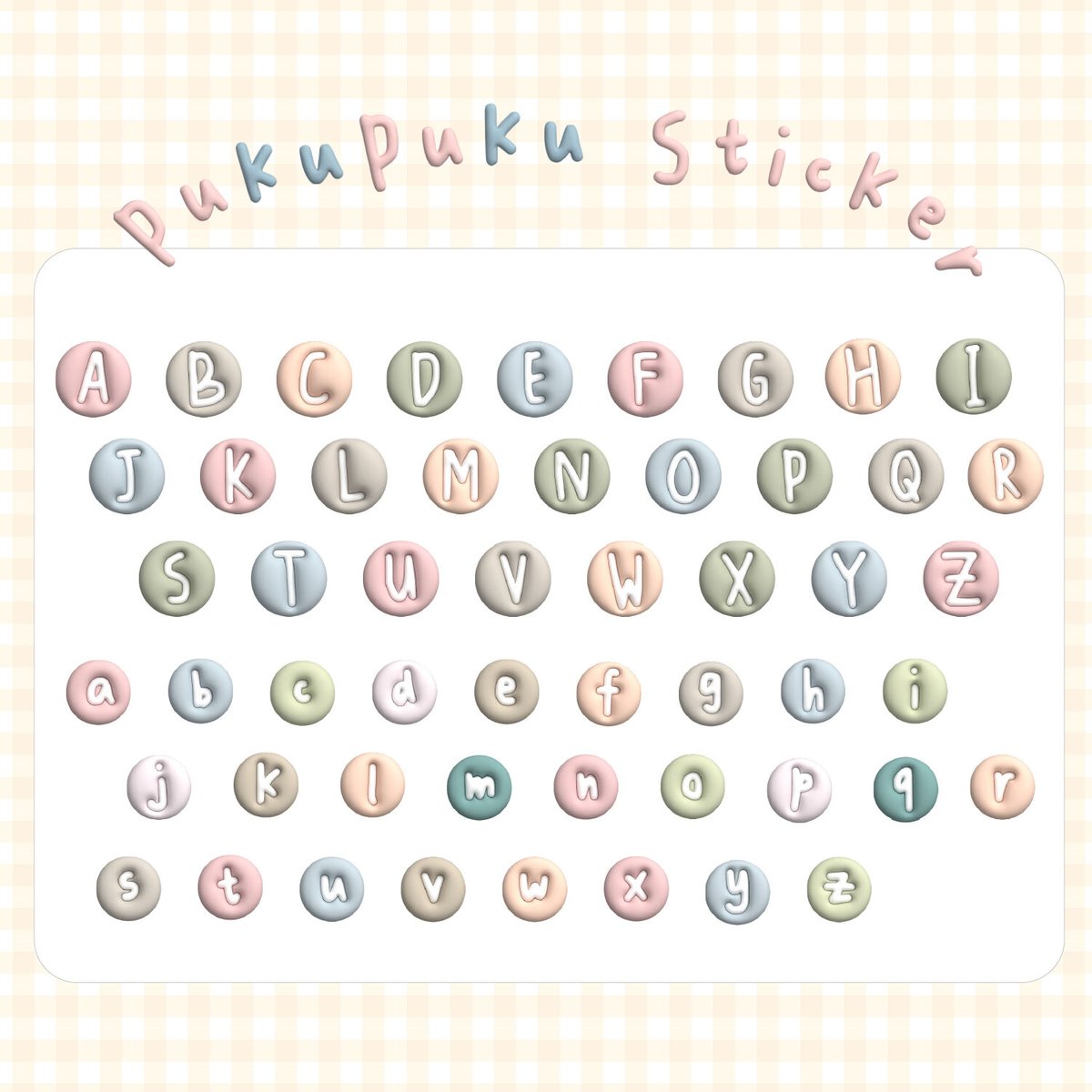 まるページ PukuPukuSticker：アルファベット（Maru） | HELLO PLANNER