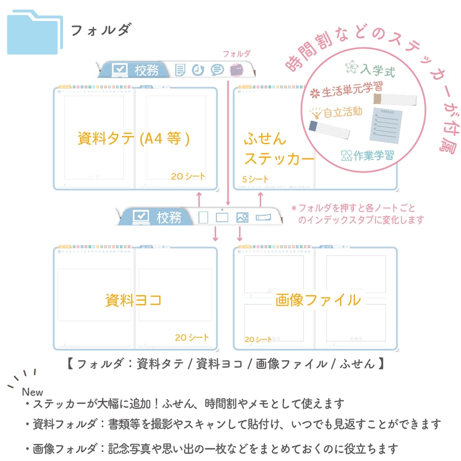 67a34ec59d5f2b0389b05273