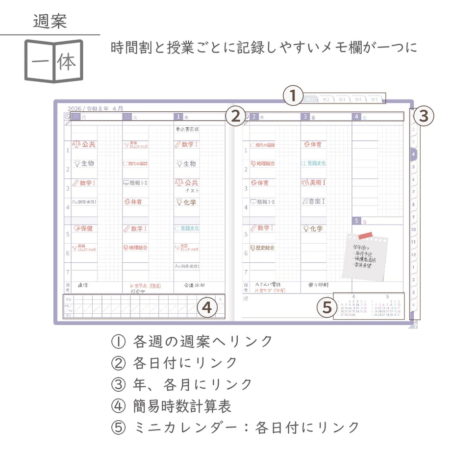 695e04898d1e7dd44e1e16a6