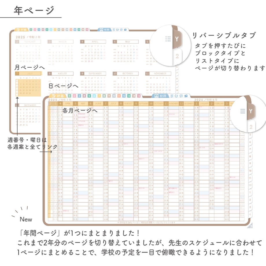67a34bcd13061f06c27bc5af