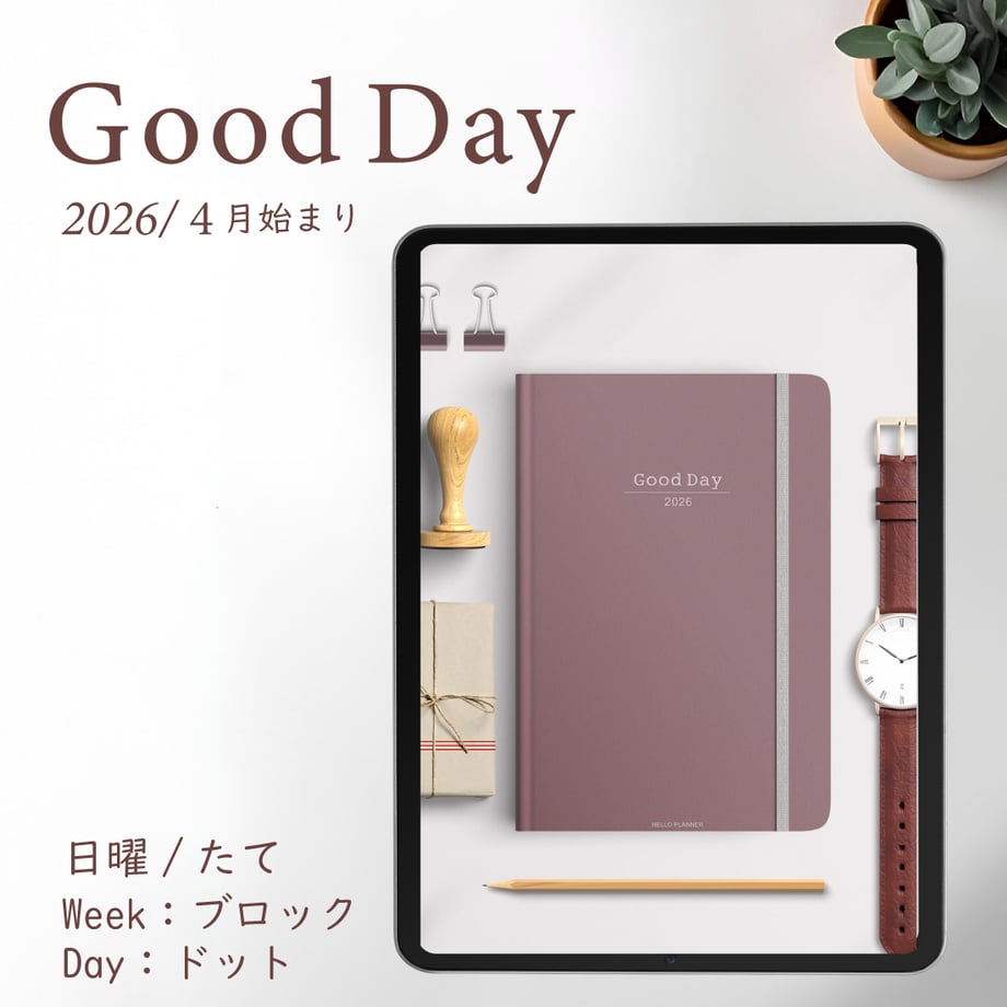 69c3eb14c67993ae12e607c7