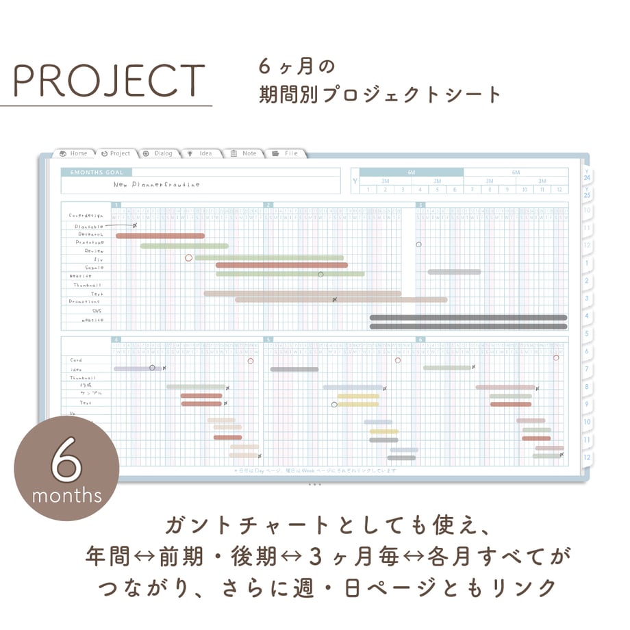 67068fff65b820109bdfb595