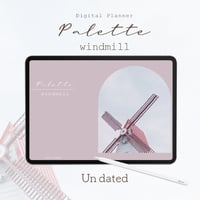 Undated【palette】Windmill