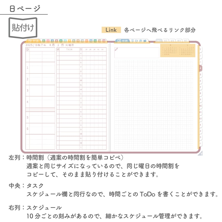 67b27ff45d2d4e0901c01015