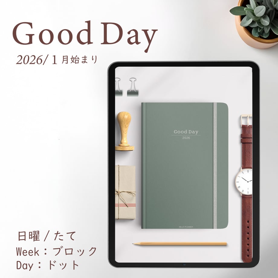 6909dc0f9cdd85d940601586