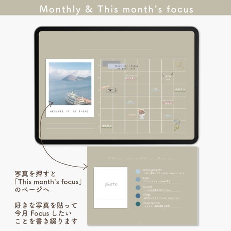 Undated【palette】LakeToya