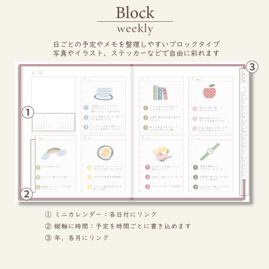 69b0047ec774eb4e8970ad4d