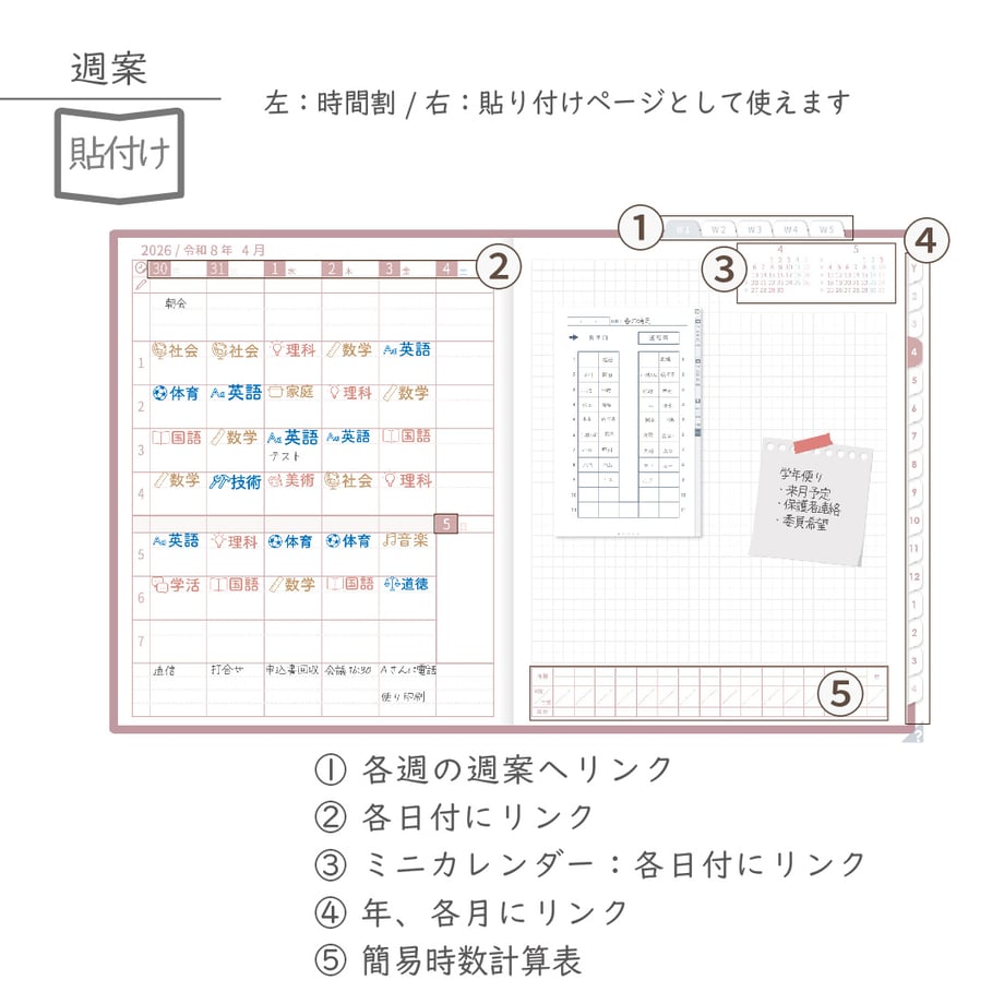 695e039ac34702bed9948c62