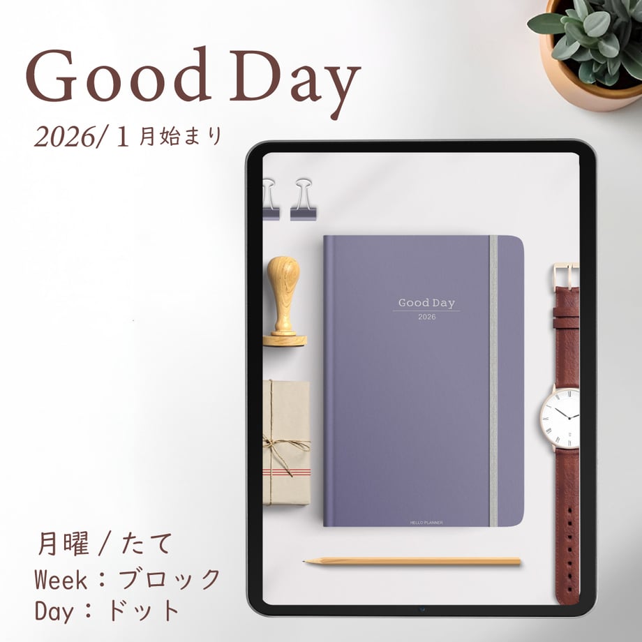 6909d6b8444fad6154f9b99d