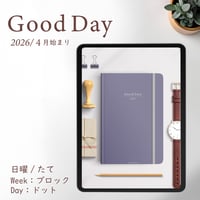2026年4月始まり「Good Day」縦タイプ[日曜始まり／週：ブロック／日：ドット／色：スミレ]