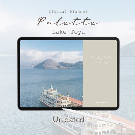 Undated【palette】LakeToya