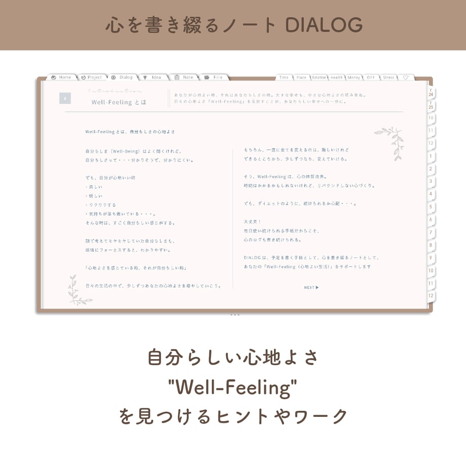 6706905e65b820109bdfb59d