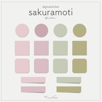 Digitalsticker【 sakuramoti 】