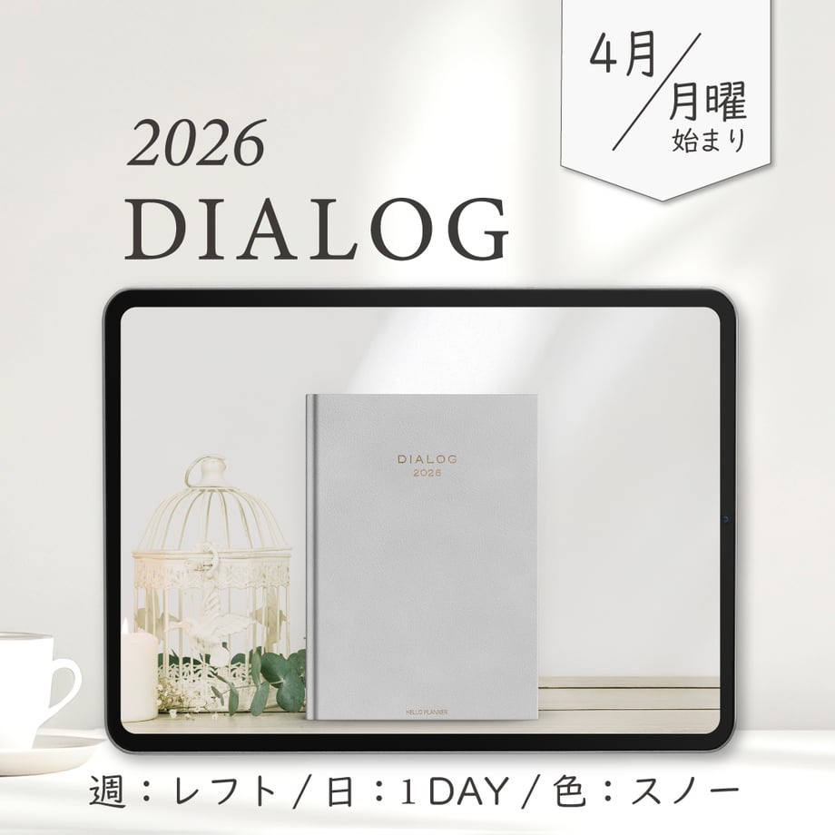 69b1696f2fa52a8343ebadb2