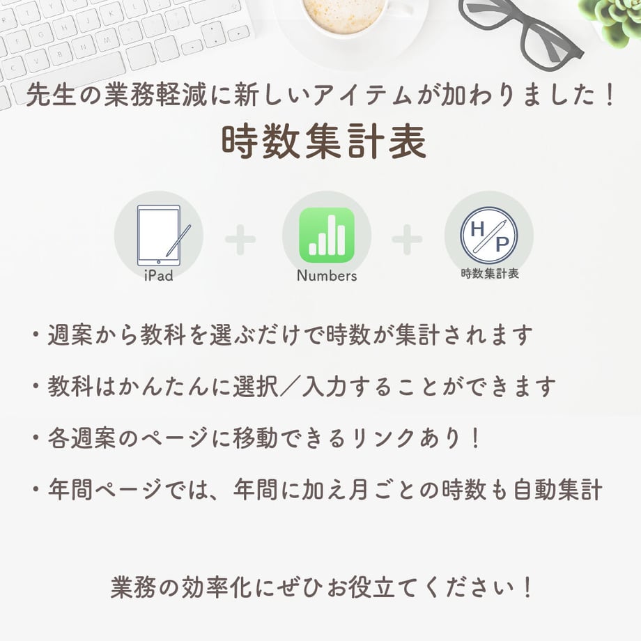 6454d2b5e99ff90a48ed3526