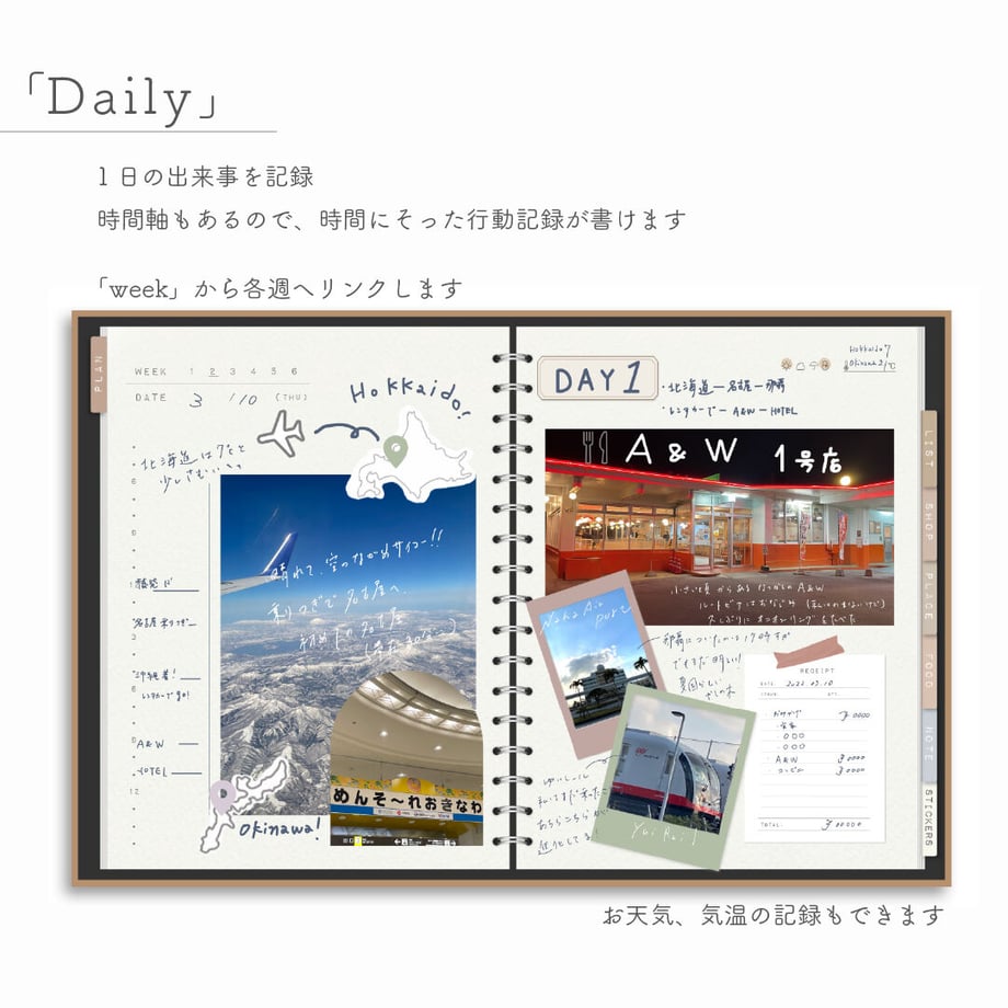 6277629a404e9142172c52ad