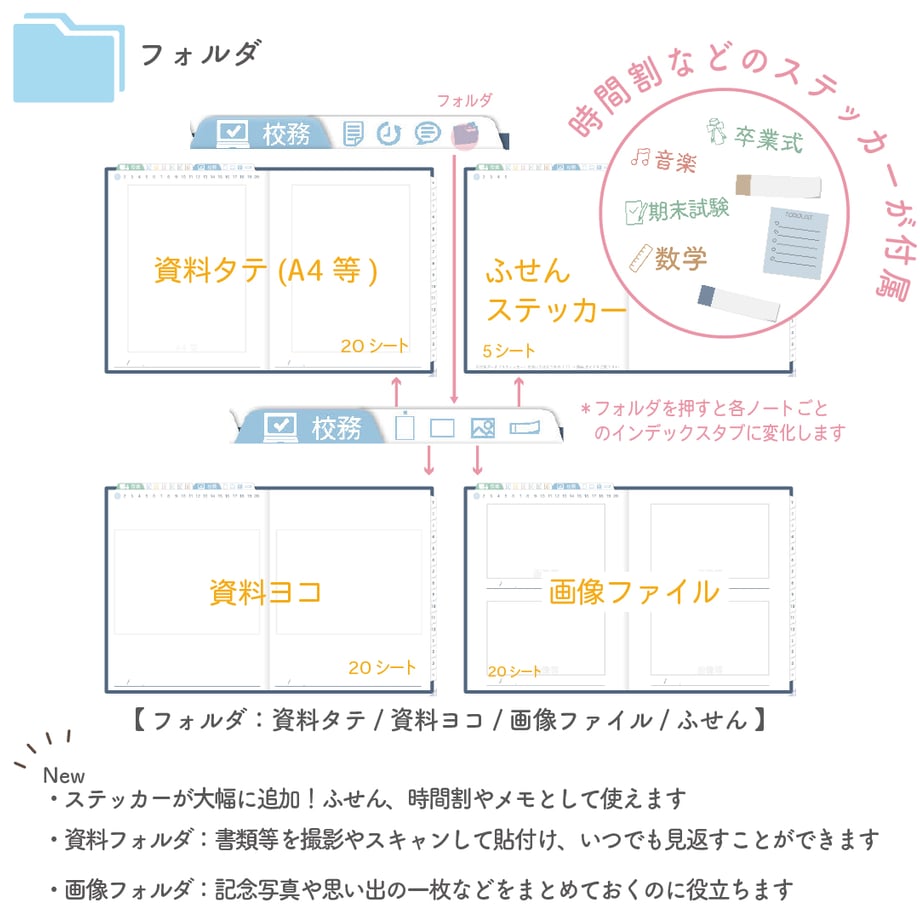 67938a6fa269460a3c198497