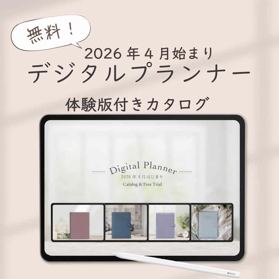 69affd604b7d3907d0f440e0