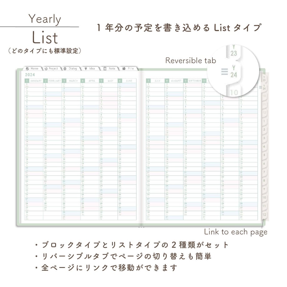 652a723b2fa52a272730a6c5