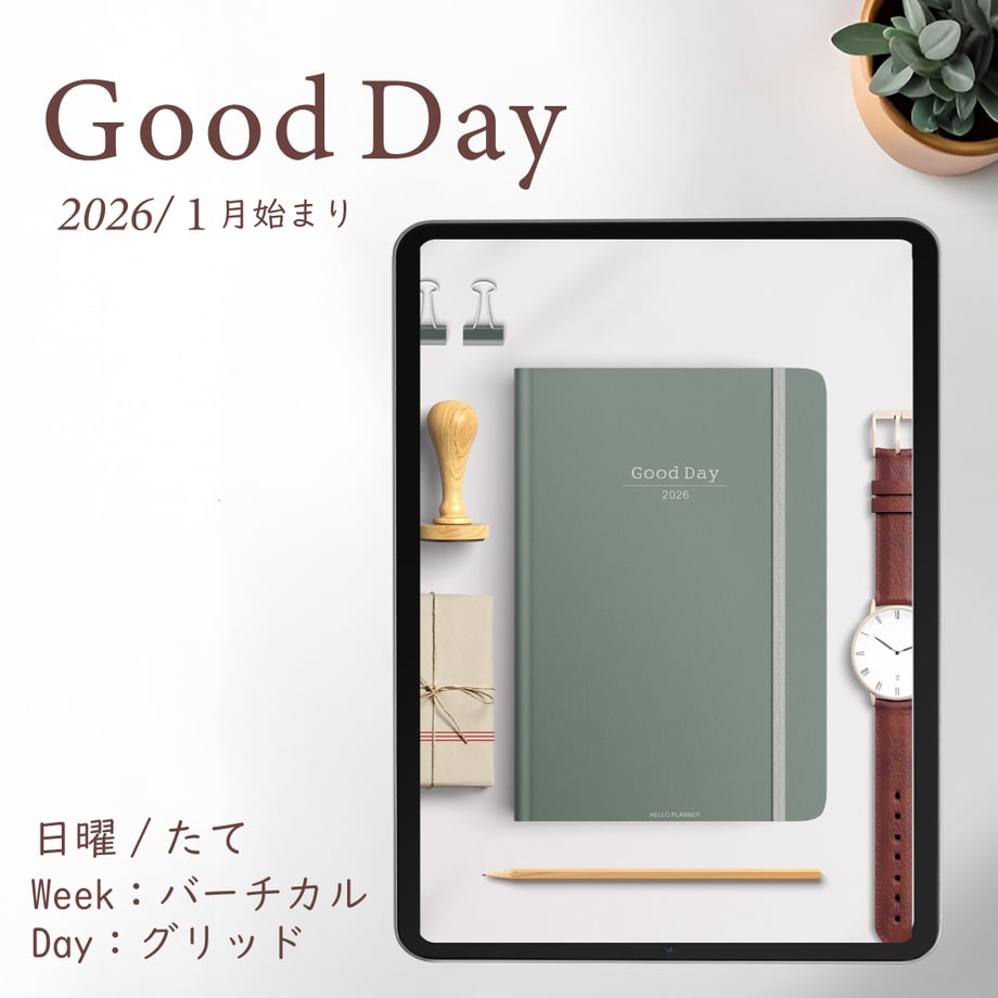 6909dd1820bc0fec2088472a