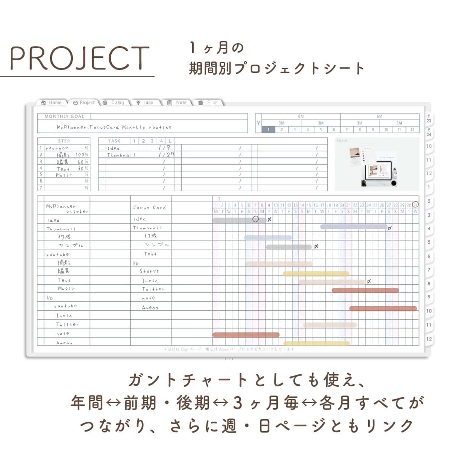 652a719900e8ad20f0f3f5b7