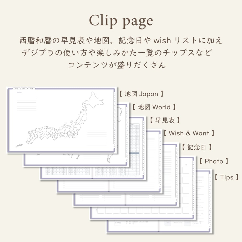6932d7486270d0fb4f1acbc6