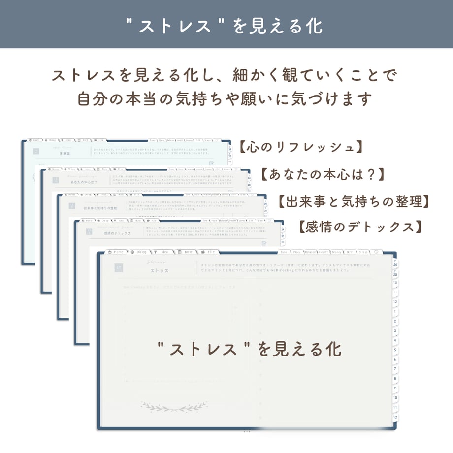 670682cdd5cfeb0e5ceac857