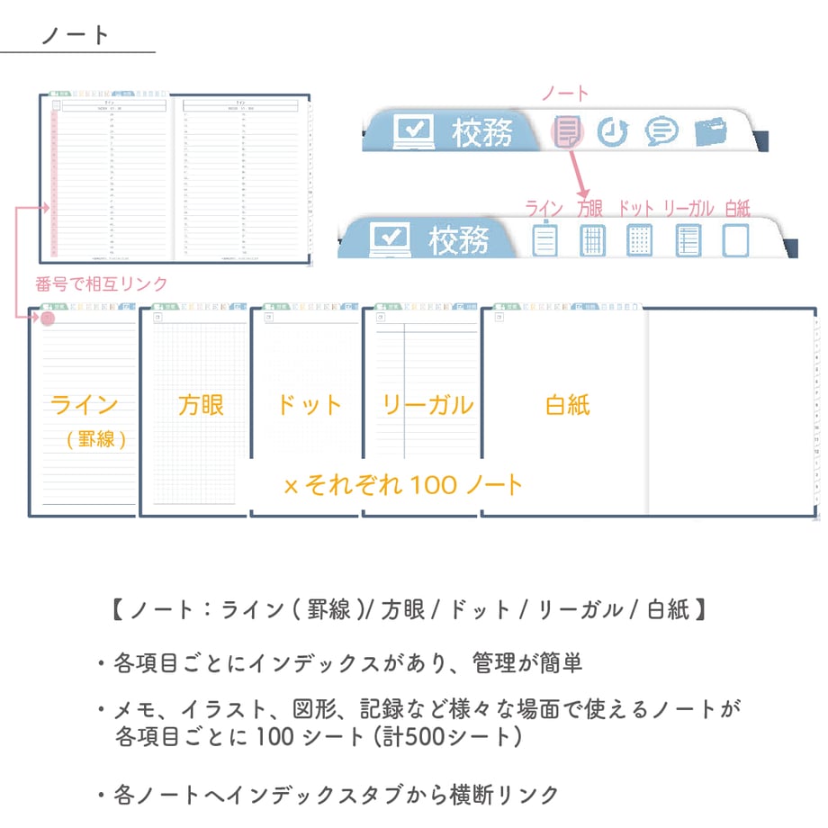 67938a6fa269460a3c198497