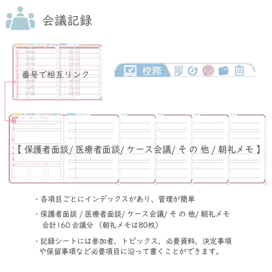 695dfc0c7570b18a868377c4
