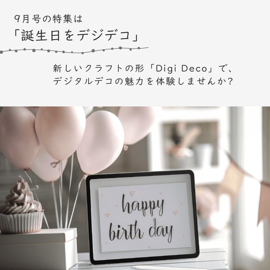 66d5918ea537ca0e2abf8a51