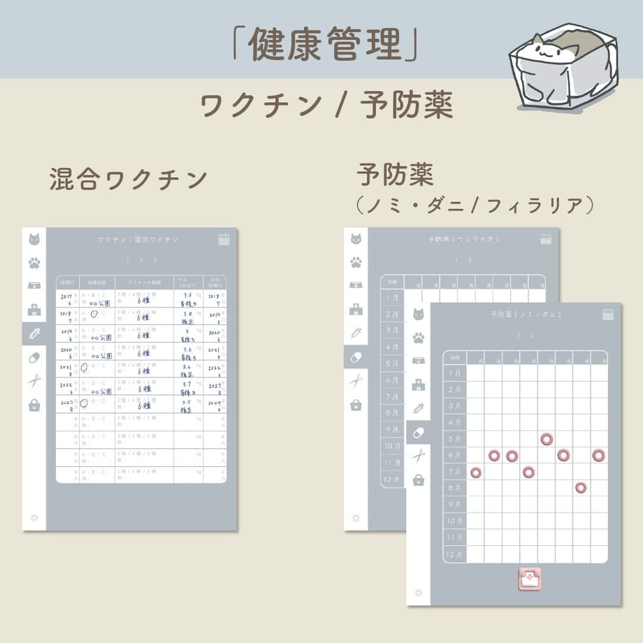 6479ad986270d0002a833dcc