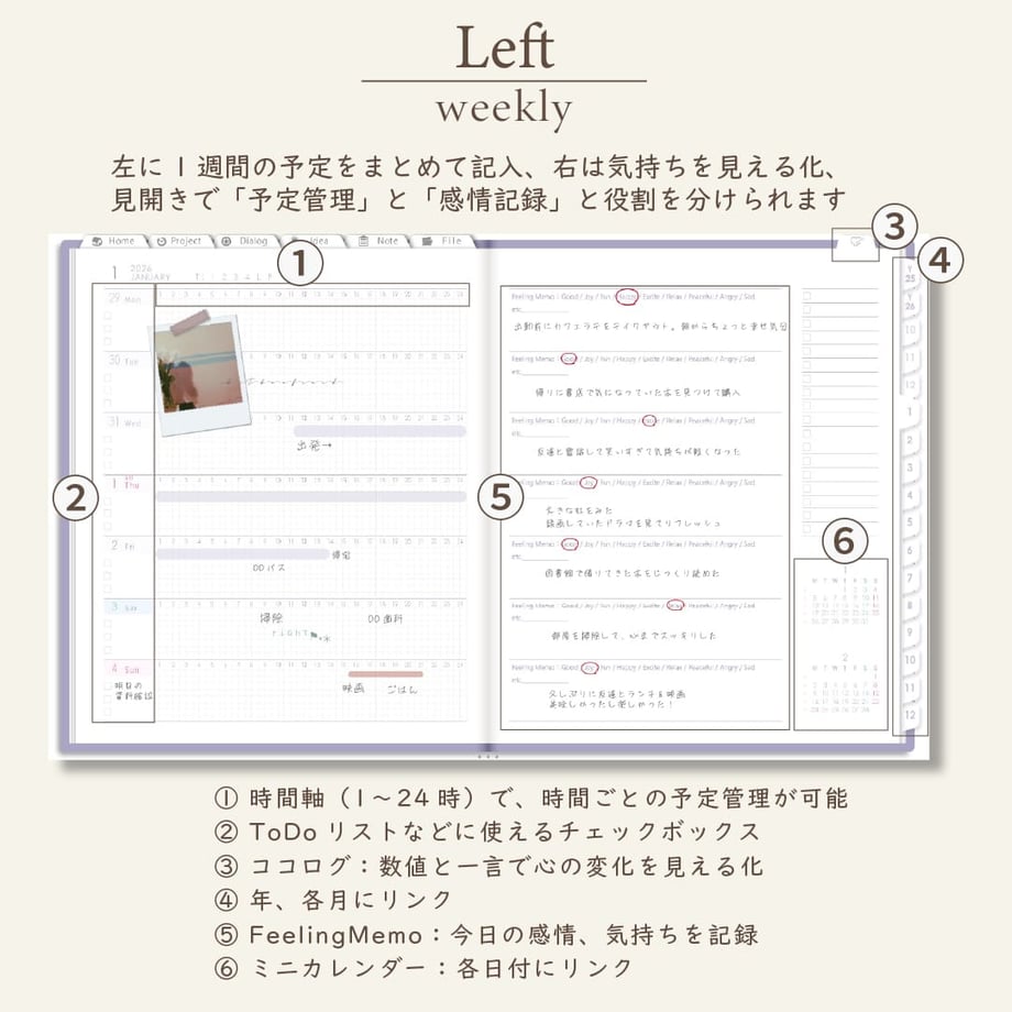 68ca83f26c33acce06a63948