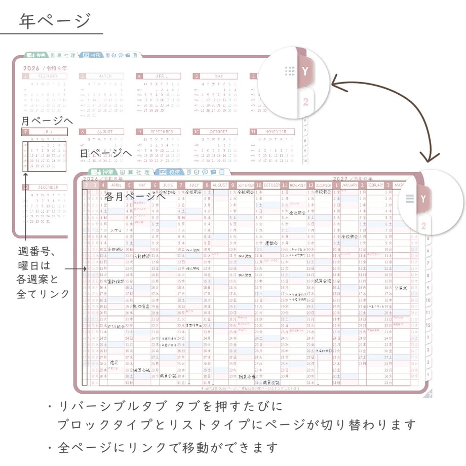 695e290edb24c406ff4aaa18