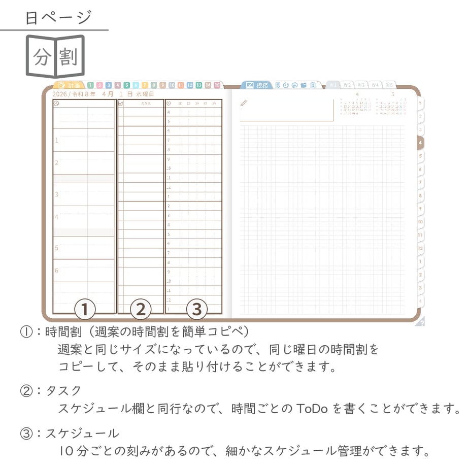 695dff46559798aaa06944ed