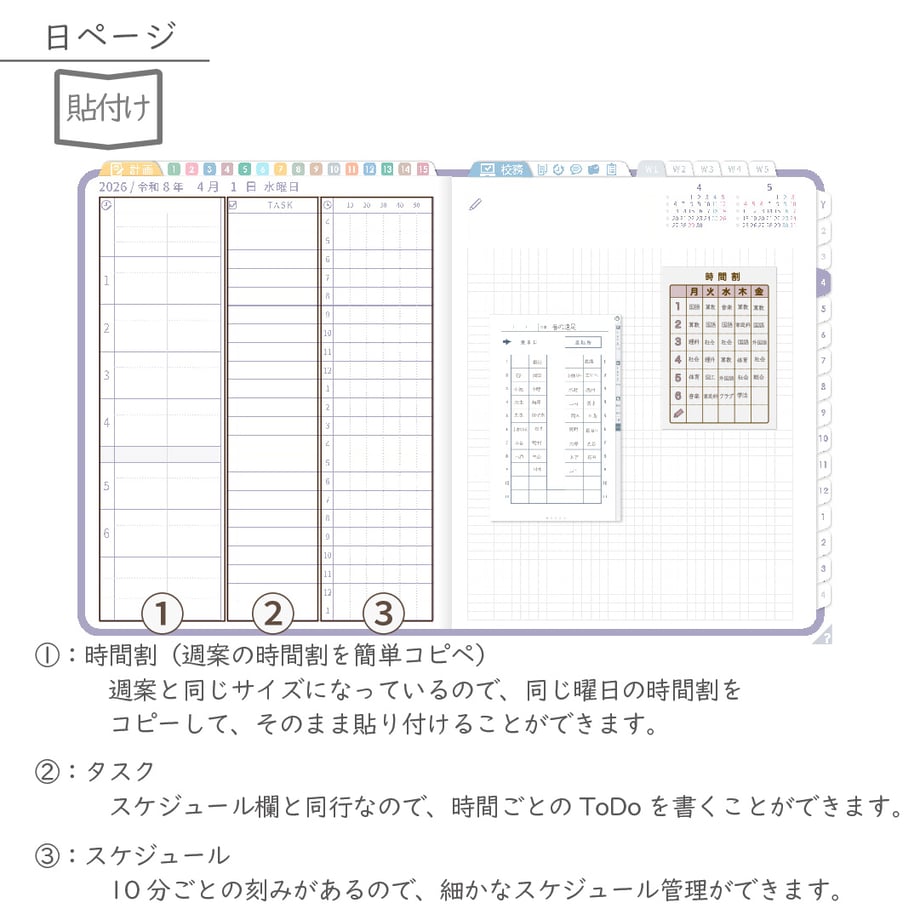 695dfcd88d1e7d962f1e16db