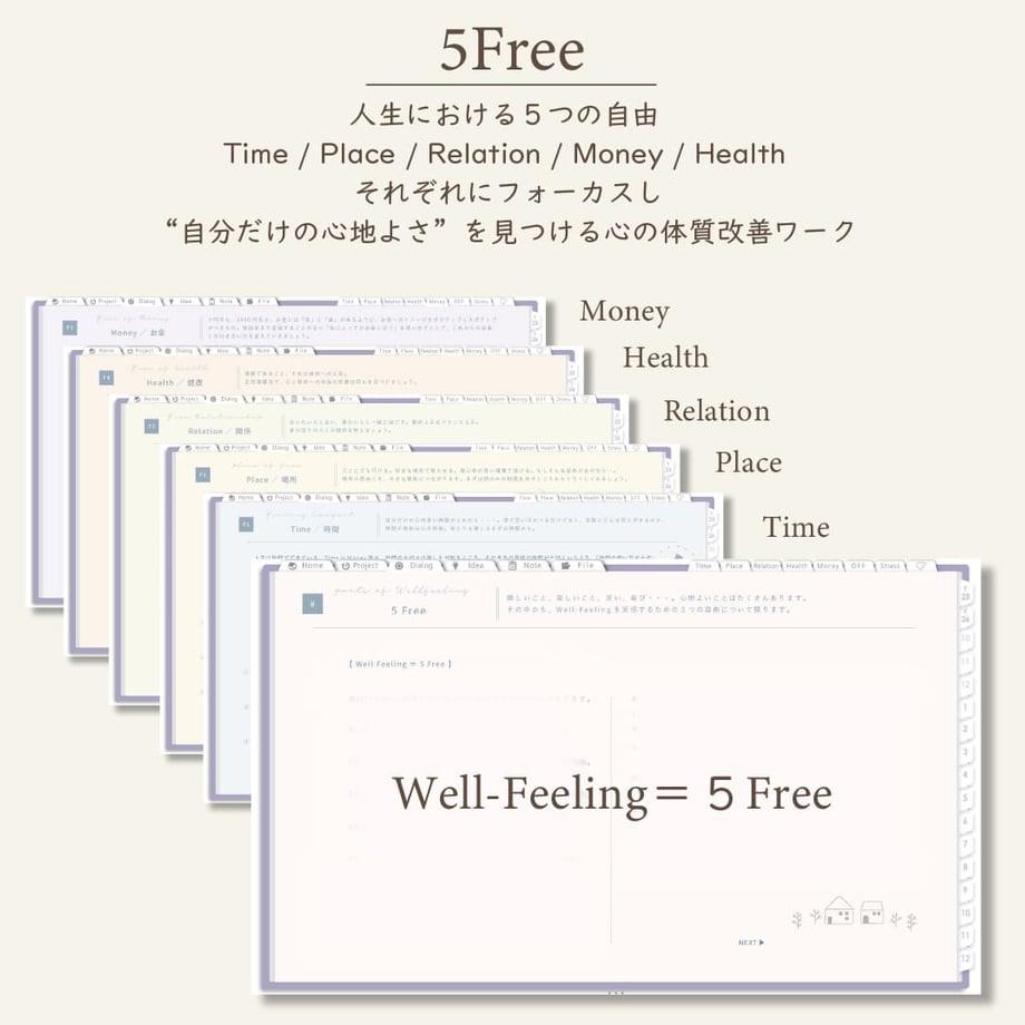 68ca8769fa2afec1efd8670b
