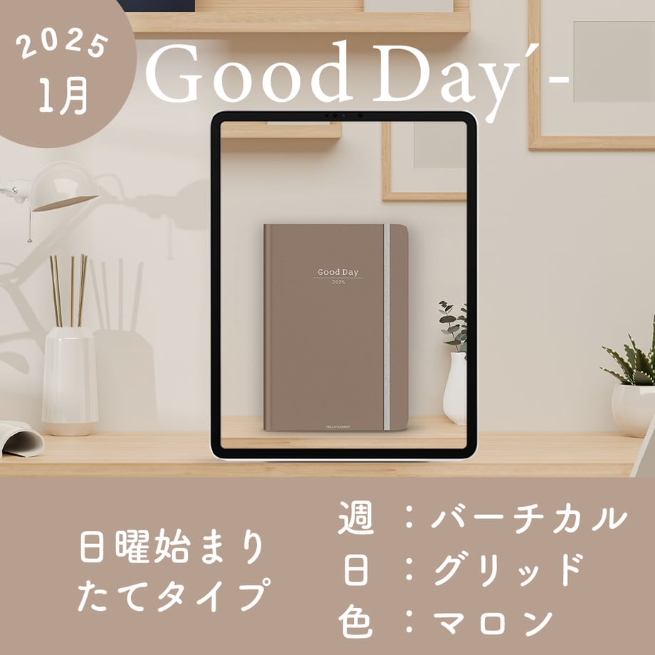 67314dfb720e9804147a2ee9