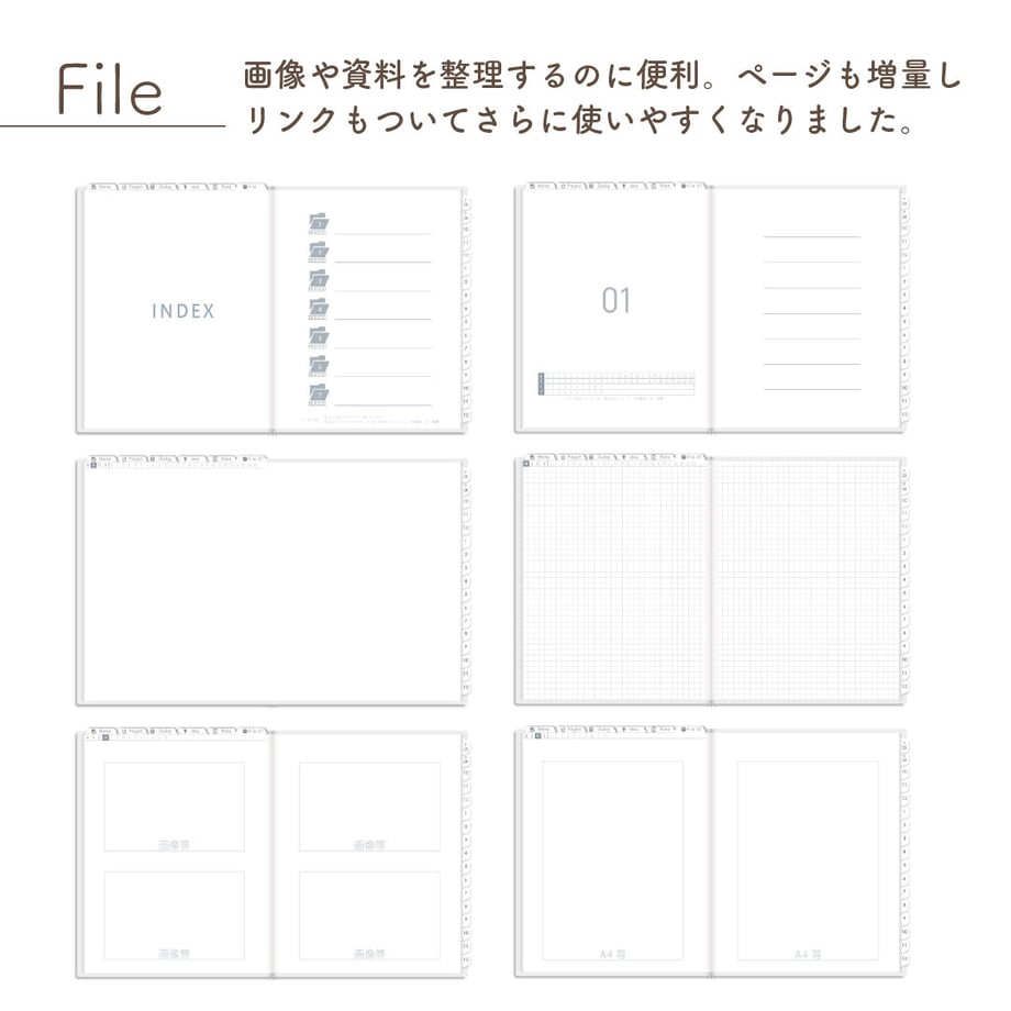 652a719900e8ad20f0f3f5b7