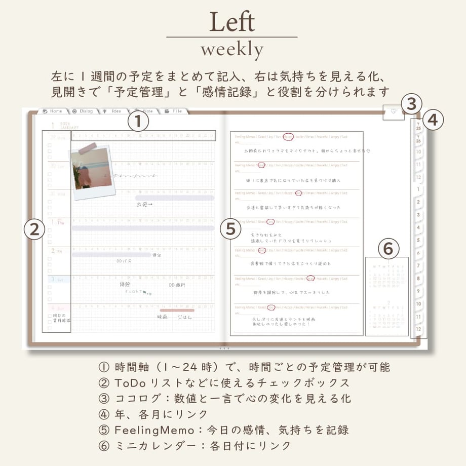 68ca700077bc66004bb3528e