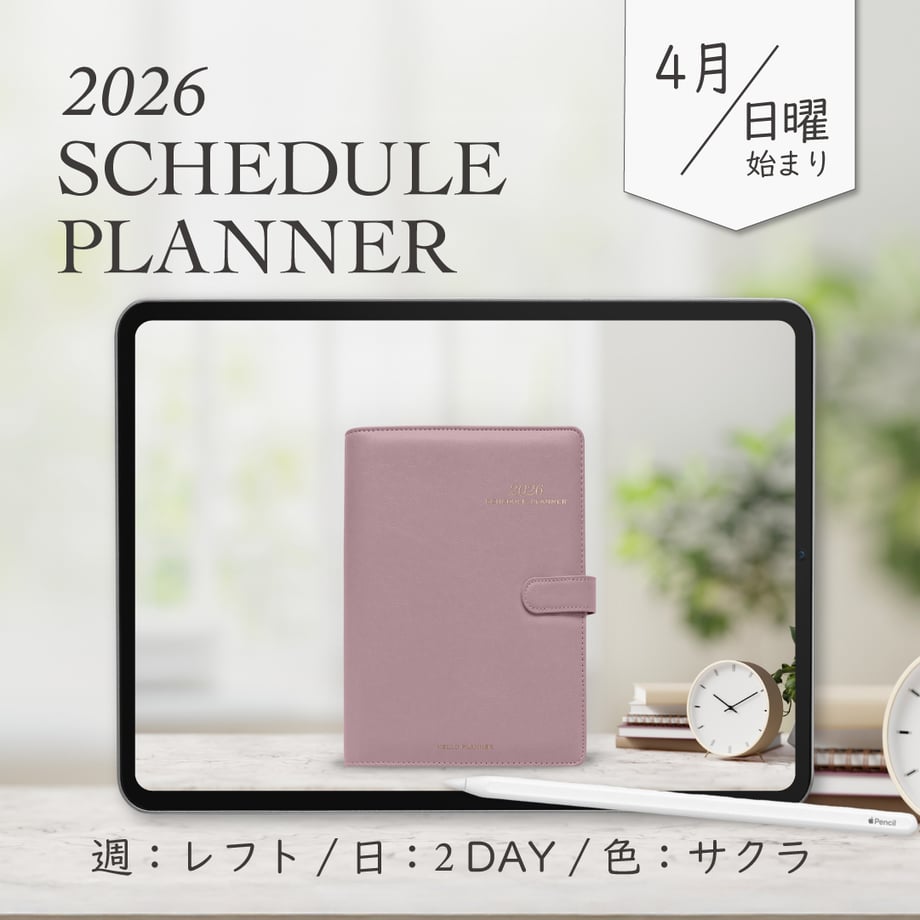 69b00ff22358c600438dcc22