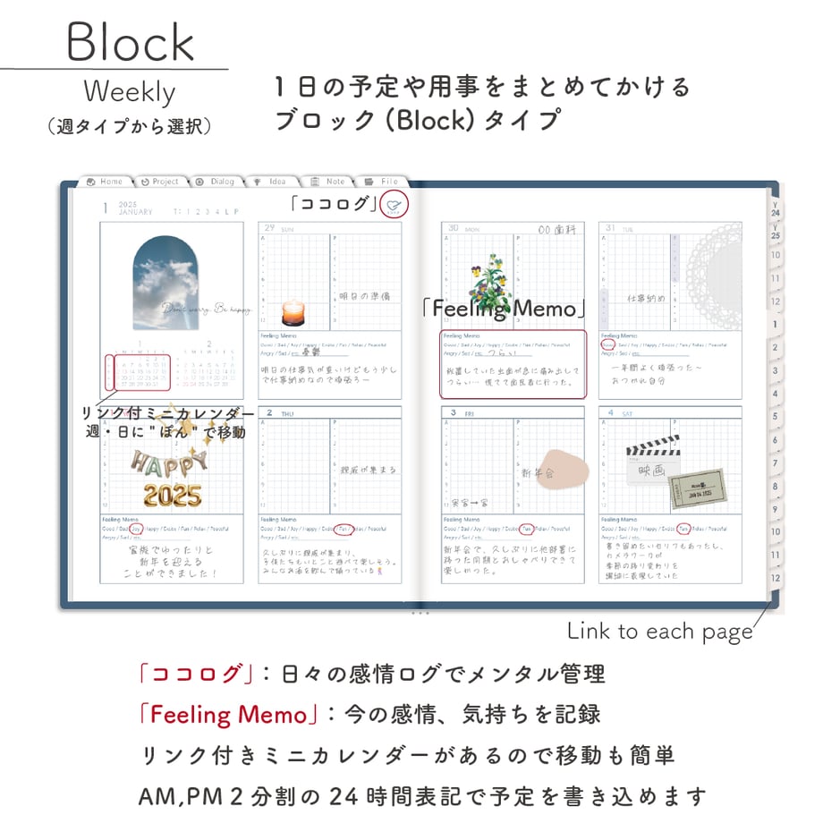 670690ced5cfeb10d5eac8b0