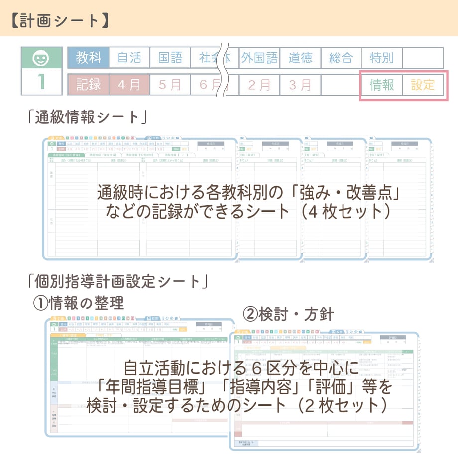 67b28035ea1c9203c72c0bd5